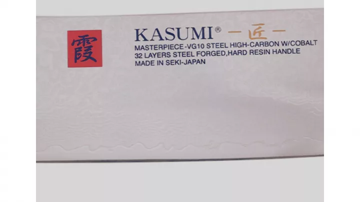 Couteau de cuisine japonais Kasumi
